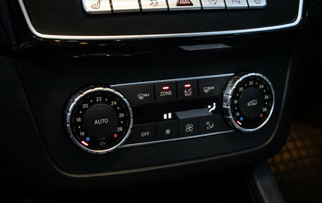 Mercedes-Benz GLS, 2016 год, 4 350 000 рублей, 20 фотография