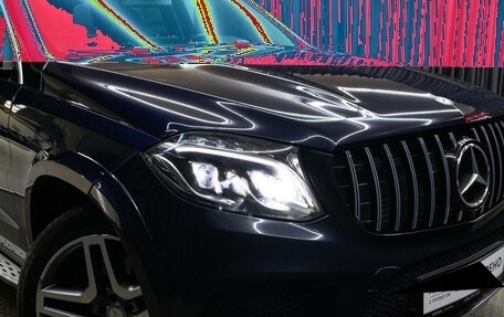 Mercedes-Benz GLS, 2016 год, 4 350 000 рублей, 28 фотография