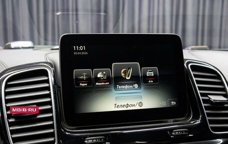 Mercedes-Benz GLS, 2016 год, 4 350 000 рублей, 23 фотография