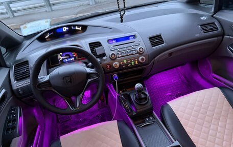 Honda Civic VIII, 2007 год, 710 000 рублей, 5 фотография