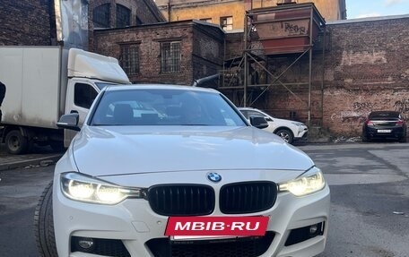 BMW 3 серия, 2016 год, 2 650 000 рублей, 5 фотография