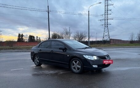 Honda Civic VIII, 2007 год, 710 000 рублей, 2 фотография