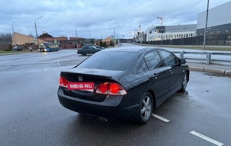 Honda Civic VIII, 2007 год, 710 000 рублей, 7 фотография