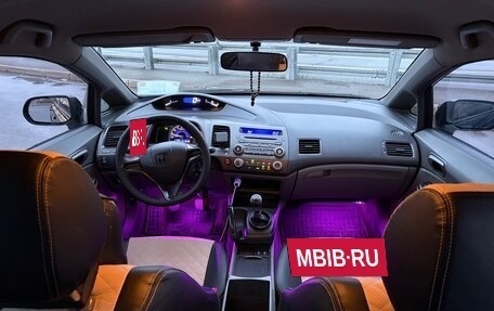 Honda Civic VIII, 2007 год, 710 000 рублей, 4 фотография