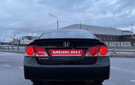 Honda Civic VIII, 2007 год, 710 000 рублей, 10 фотография