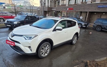 Toyota RAV4, 2016 год, 2 830 000 рублей, 2 фотография