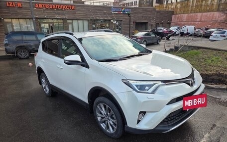 Toyota RAV4, 2016 год, 2 830 000 рублей, 3 фотография