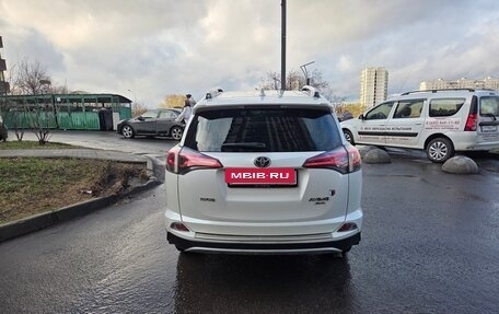 Toyota RAV4, 2016 год, 2 830 000 рублей, 6 фотография