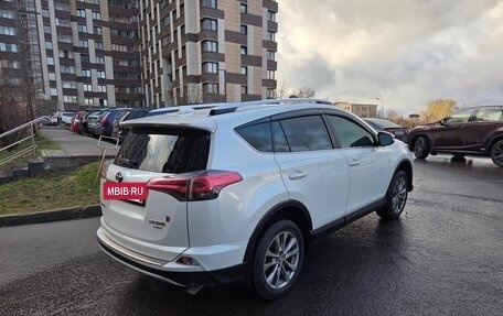 Toyota RAV4, 2016 год, 2 830 000 рублей, 7 фотография