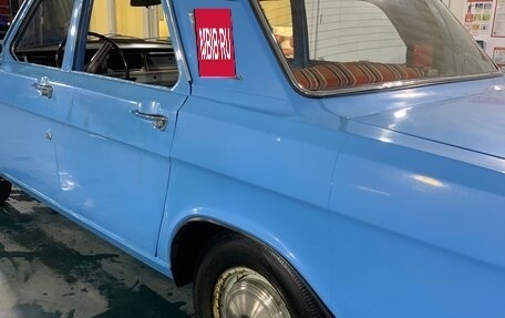 ГАЗ 24 «Волга» I (24), 1975 год, 156 000 рублей, 21 фотография