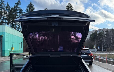 Opel Vectra C рестайлинг, 2008 год, 600 000 рублей, 16 фотография