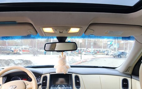 Infiniti EX, 2009 год, 1 500 000 рублей, 8 фотография