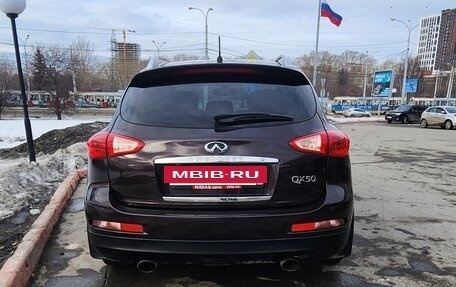 Infiniti EX, 2009 год, 1 500 000 рублей, 3 фотография