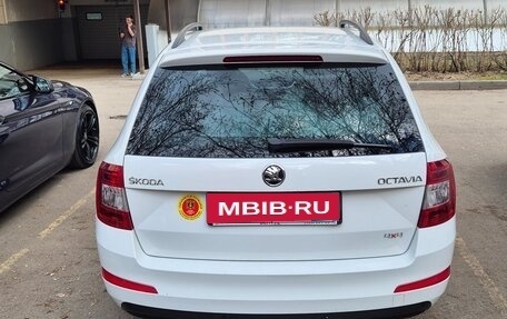 Skoda Octavia, 2014 год, 1 900 000 рублей, 3 фотография