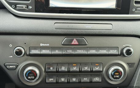 KIA Sportage IV рестайлинг, 2018 год, 2 324 200 рублей, 23 фотография