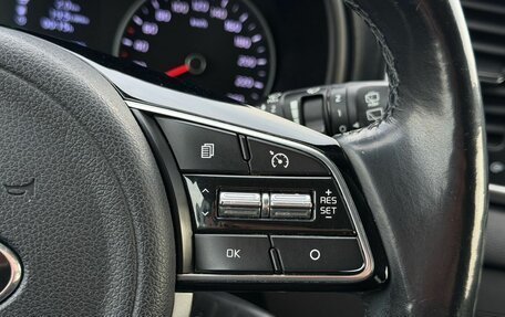 KIA Sportage IV рестайлинг, 2018 год, 2 324 200 рублей, 20 фотография