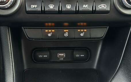 KIA Sportage IV рестайлинг, 2018 год, 2 324 200 рублей, 24 фотография