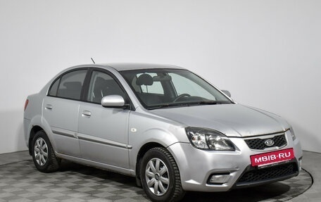 KIA Rio II, 2010 год, 490 000 рублей, 3 фотография