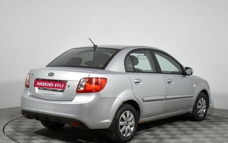 KIA Rio II, 2010 год, 490 000 рублей, 5 фотография