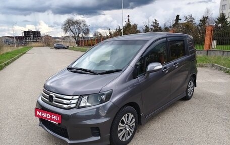 Honda Freed I, 2013 год, 1 390 000 рублей, 2 фотография