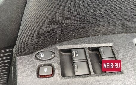 Honda Freed I, 2013 год, 1 390 000 рублей, 21 фотография