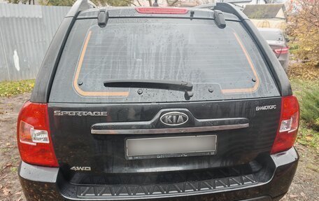 KIA Sportage II, 2009 год, 1 050 000 рублей, 5 фотография