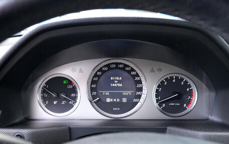 Mercedes-Benz GLK-Класс, 2008 год, 1 300 000 рублей, 8 фотография