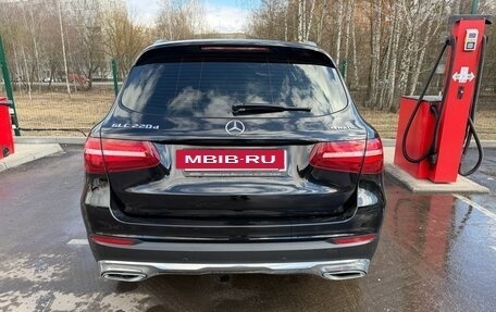Mercedes-Benz GLC, 2016 год, 2 800 000 рублей, 4 фотография