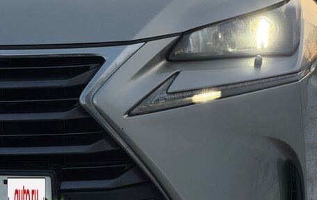 Lexus NX I, 2015 год, 2 750 000 рублей, 2 фотография