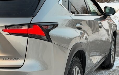 Lexus NX I, 2015 год, 2 750 000 рублей, 8 фотография