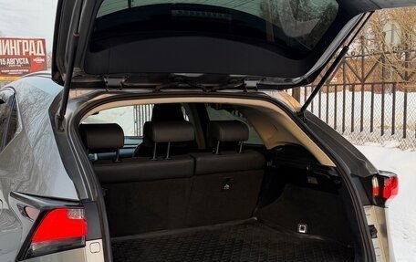 Lexus NX I, 2015 год, 2 750 000 рублей, 11 фотография