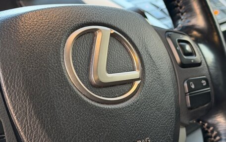 Lexus NX I, 2015 год, 2 750 000 рублей, 20 фотография