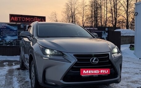 Lexus NX I, 2015 год, 2 750 000 рублей, 4 фотография