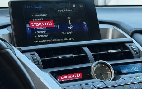 Lexus NX I, 2015 год, 2 750 000 рублей, 19 фотография