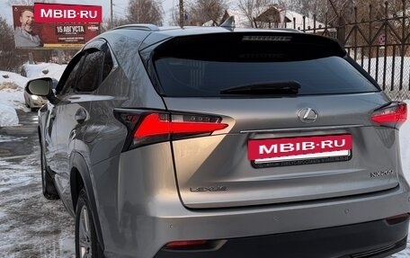 Lexus NX I, 2015 год, 2 750 000 рублей, 10 фотография