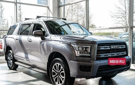 Haval H5, 2026 год, 4 349 000 рублей, 2 фотография