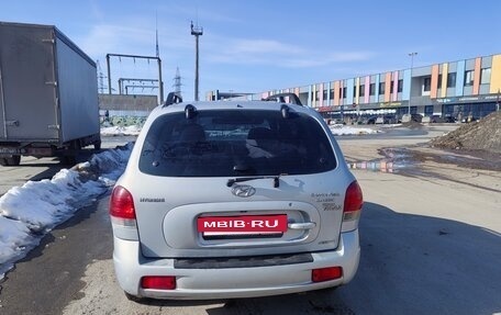 Hyundai Santa Fe Classic, 2009 год, 580 000 рублей, 6 фотография