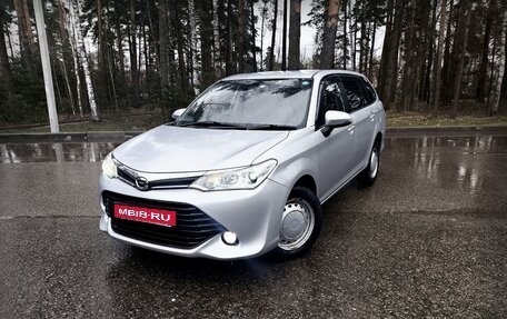 Toyota Corolla, 2016 год, 1 250 000 рублей, 1 фотография