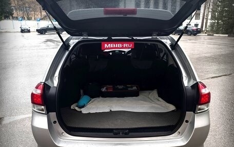 Toyota Corolla, 2016 год, 1 250 000 рублей, 13 фотография