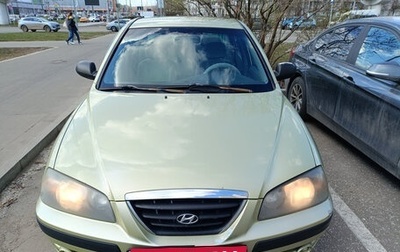 Hyundai Elantra III, 2004 год, 350 000 рублей, 1 фотография