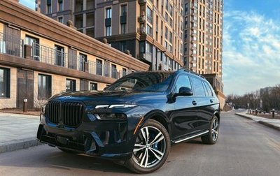 BMW X7, 2025 год, 14 889 000 рублей, 1 фотография