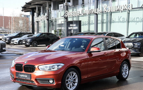 BMW 1 серия, 2018 год, 1 949 000 рублей, 1 фотография