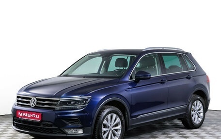 Volkswagen Tiguan II, 2017 год, 2 890 000 рублей, 1 фотография