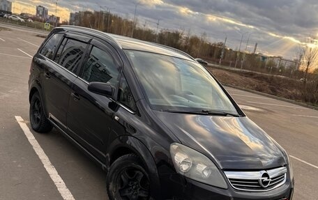 Opel Zafira B, 2008 год, 465 000 рублей, 1 фотография