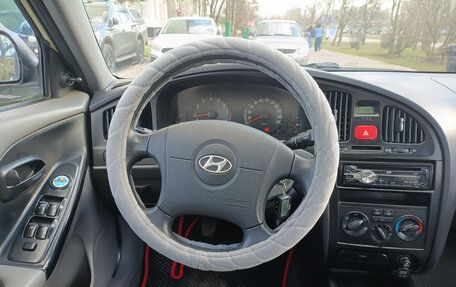 Hyundai Elantra III, 2004 год, 350 000 рублей, 3 фотография