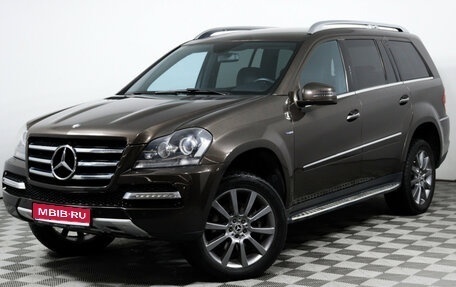 Mercedes-Benz GL-Класс, 2011 год, 2 380 000 рублей, 1 фотография