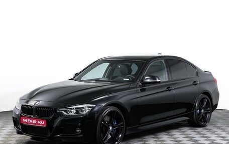 BMW 3 серия, 2017 год, 3 099 000 рублей, 1 фотография