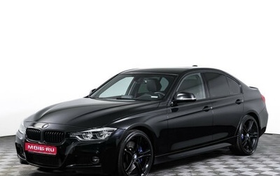 BMW 3 серия, 2017 год, 3 099 000 рублей, 1 фотография