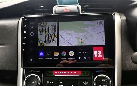 Toyota Corolla, 2016 год, 1 250 000 рублей, 20 фотография