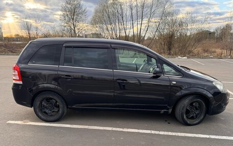 Opel Zafira B, 2008 год, 465 000 рублей, 2 фотография